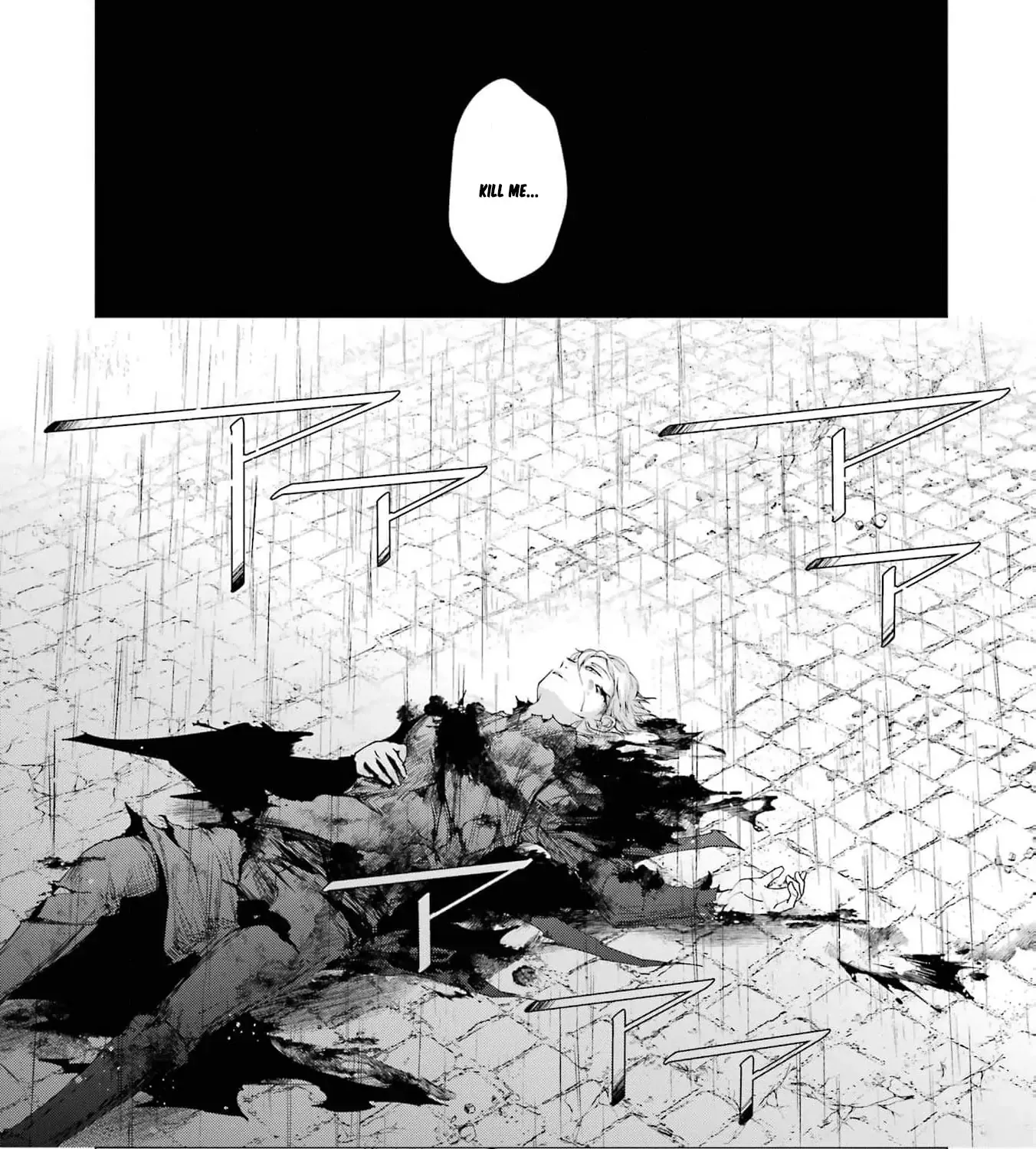 He Swore He’d Never Love Me. But Fell for My Disguise Instead! Chapter 2 page 20 - 