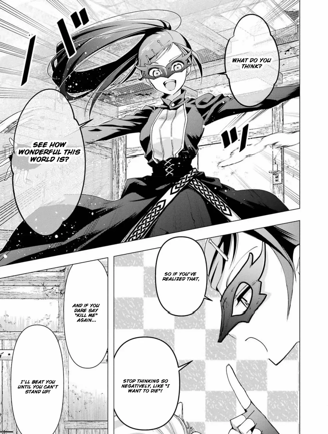 He Swore He’d Never Love Me. But Fell for My Disguise Instead! Chapter 2 page 32 - 