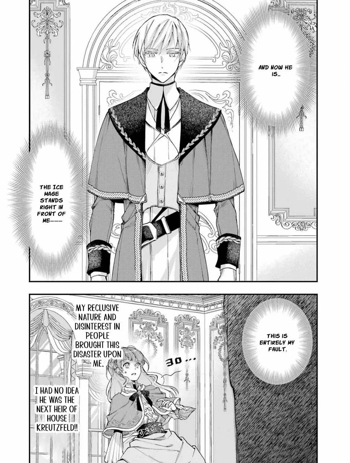 He Swore He’d Never Love Me. But Fell for My Disguise Instead! Chapter 2 page 42 - 