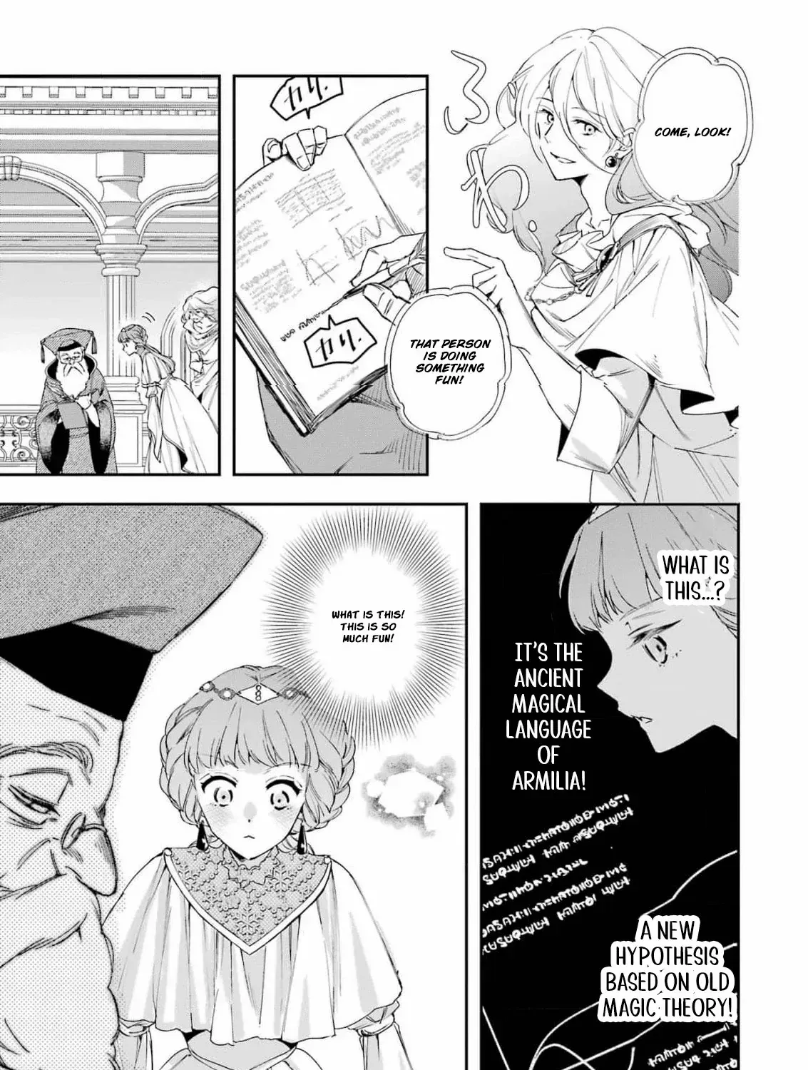 He Swore He’d Never Love Me. But Fell for My Disguise Instead! Chapter 3 page 44 - 