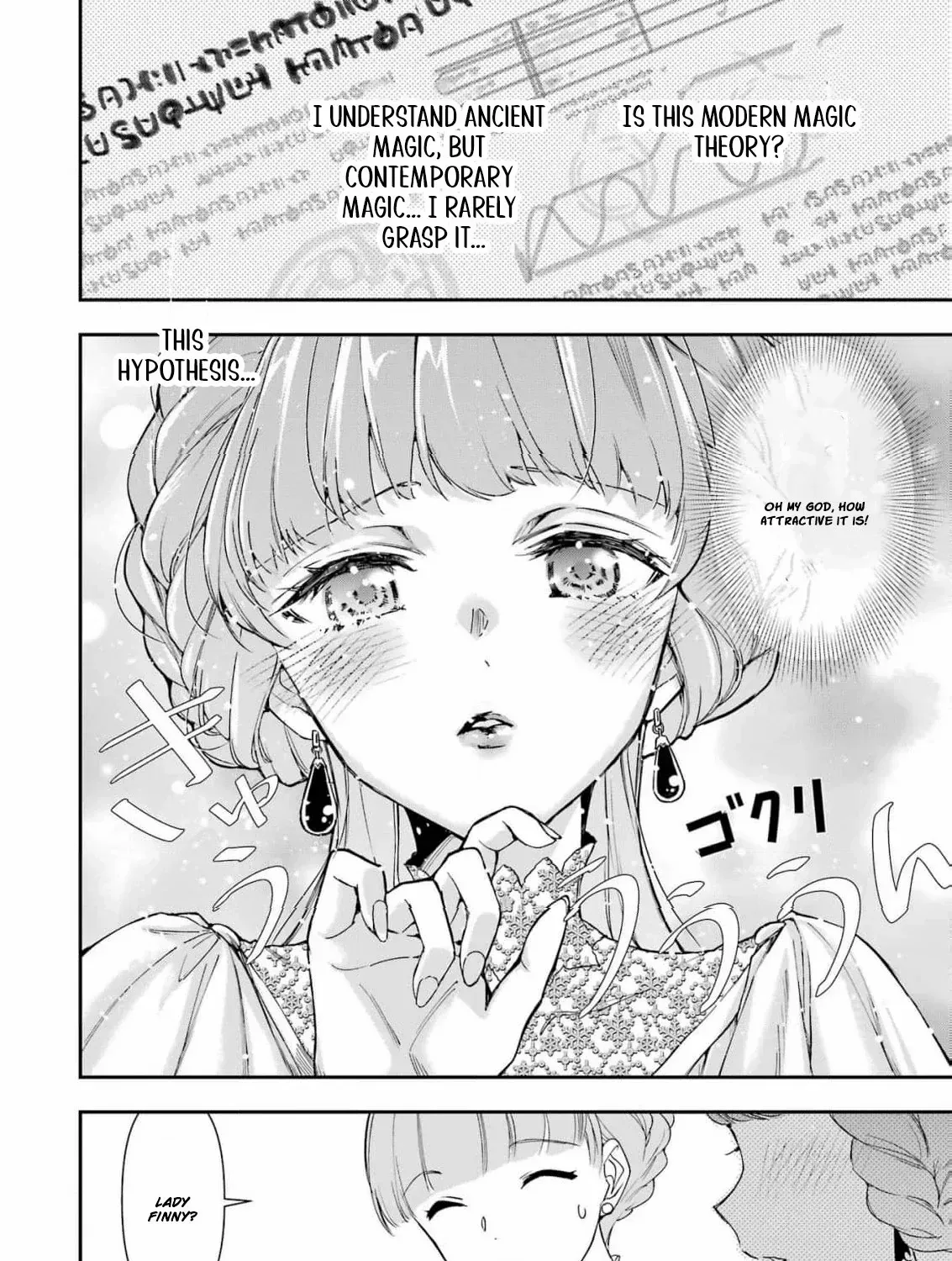 He Swore He’d Never Love Me. But Fell for My Disguise Instead! Chapter 3 page 46 - 