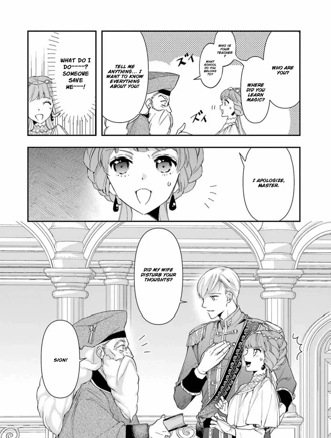 He Swore He’d Never Love Me. But Fell for My Disguise Instead! Chapter 3 page 54 - 