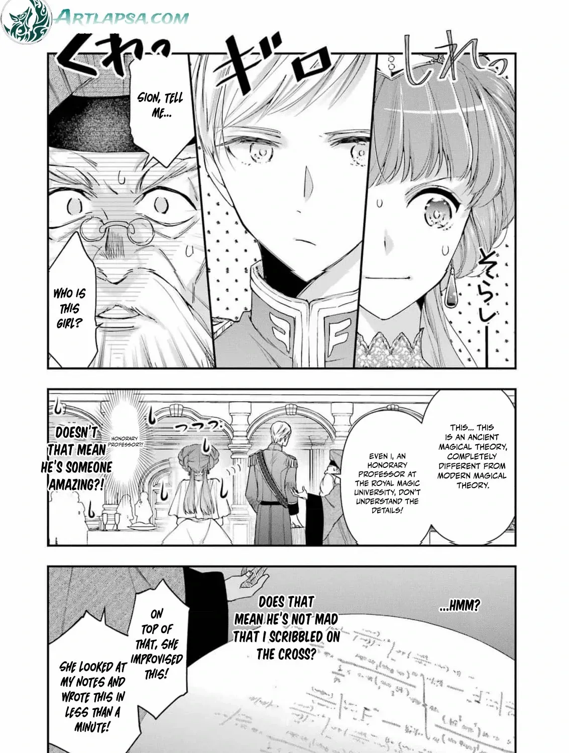 He Swore He’d Never Love Me. But Fell for My Disguise Instead! Chapter 4 page 12 - 