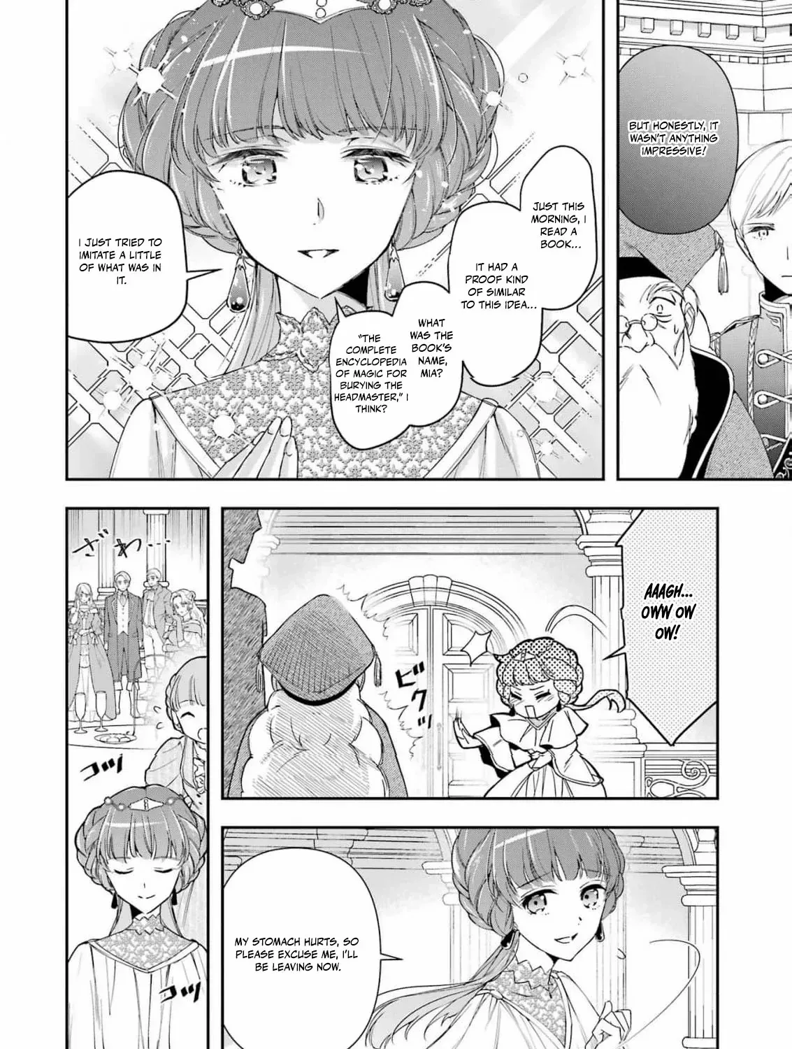 He Swore He’d Never Love Me. But Fell for My Disguise Instead! Chapter 4 page 16 - 