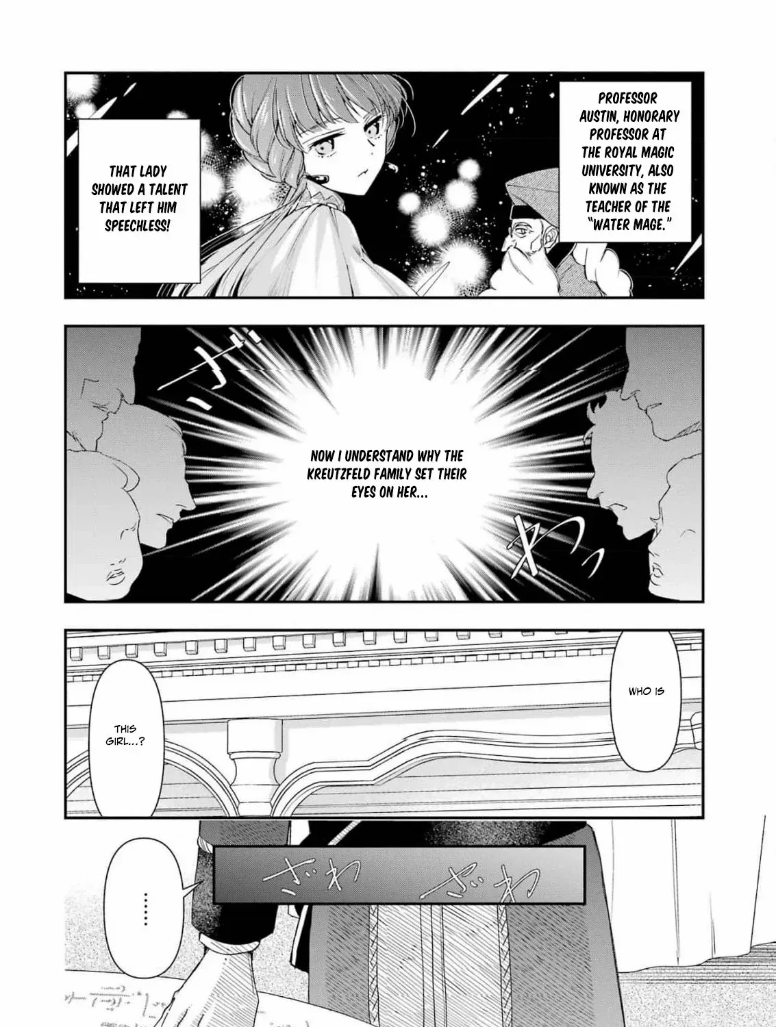 He Swore He’d Never Love Me. But Fell for My Disguise Instead! Chapter 4 page 20 - 