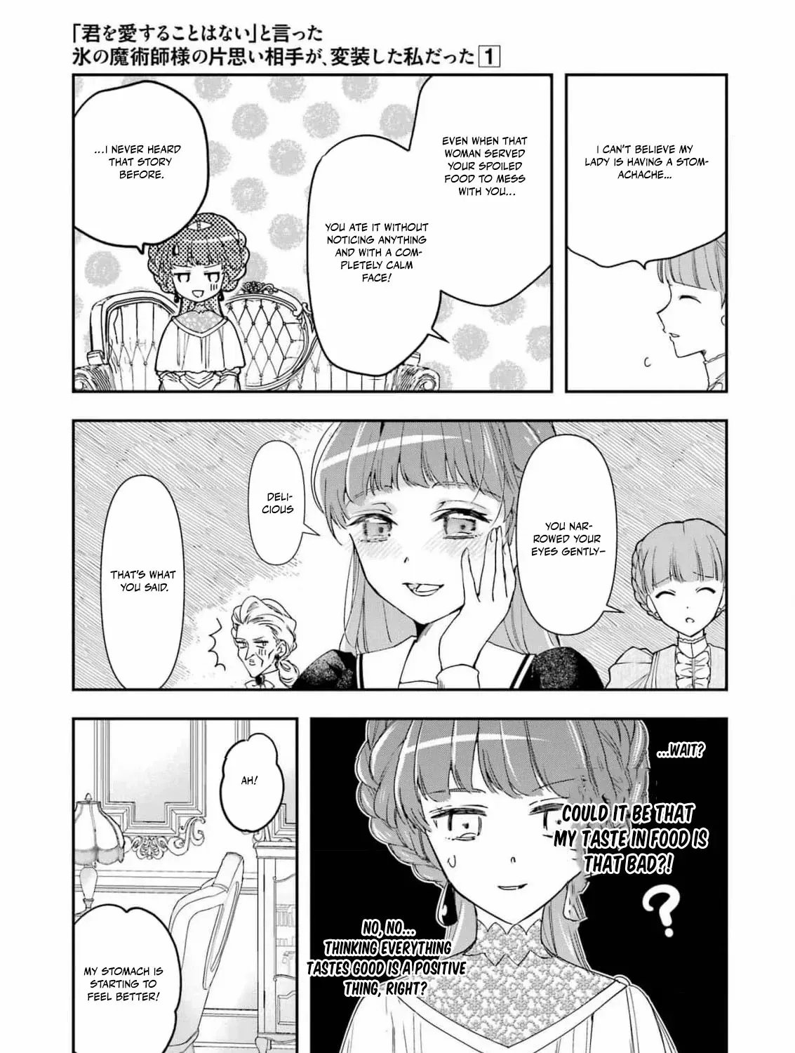He Swore He’d Never Love Me. But Fell for My Disguise Instead! Chapter 4 page 26 - 