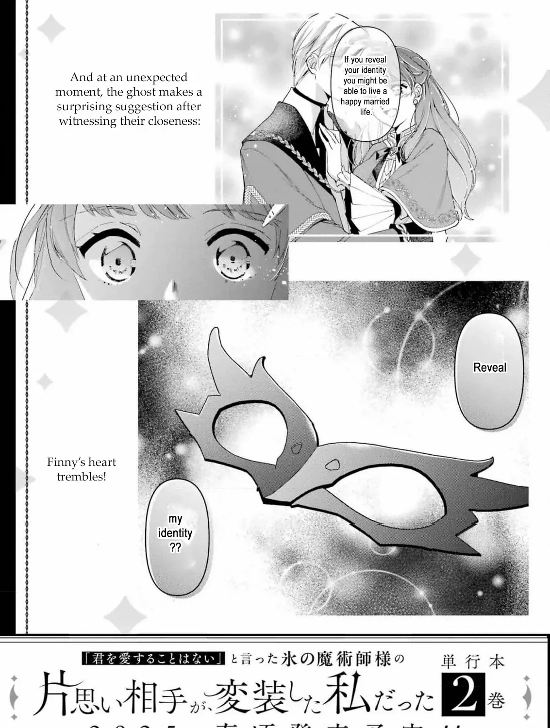 He Swore He’d Never Love Me. But Fell for My Disguise Instead! Chapter 5 page 81 - 