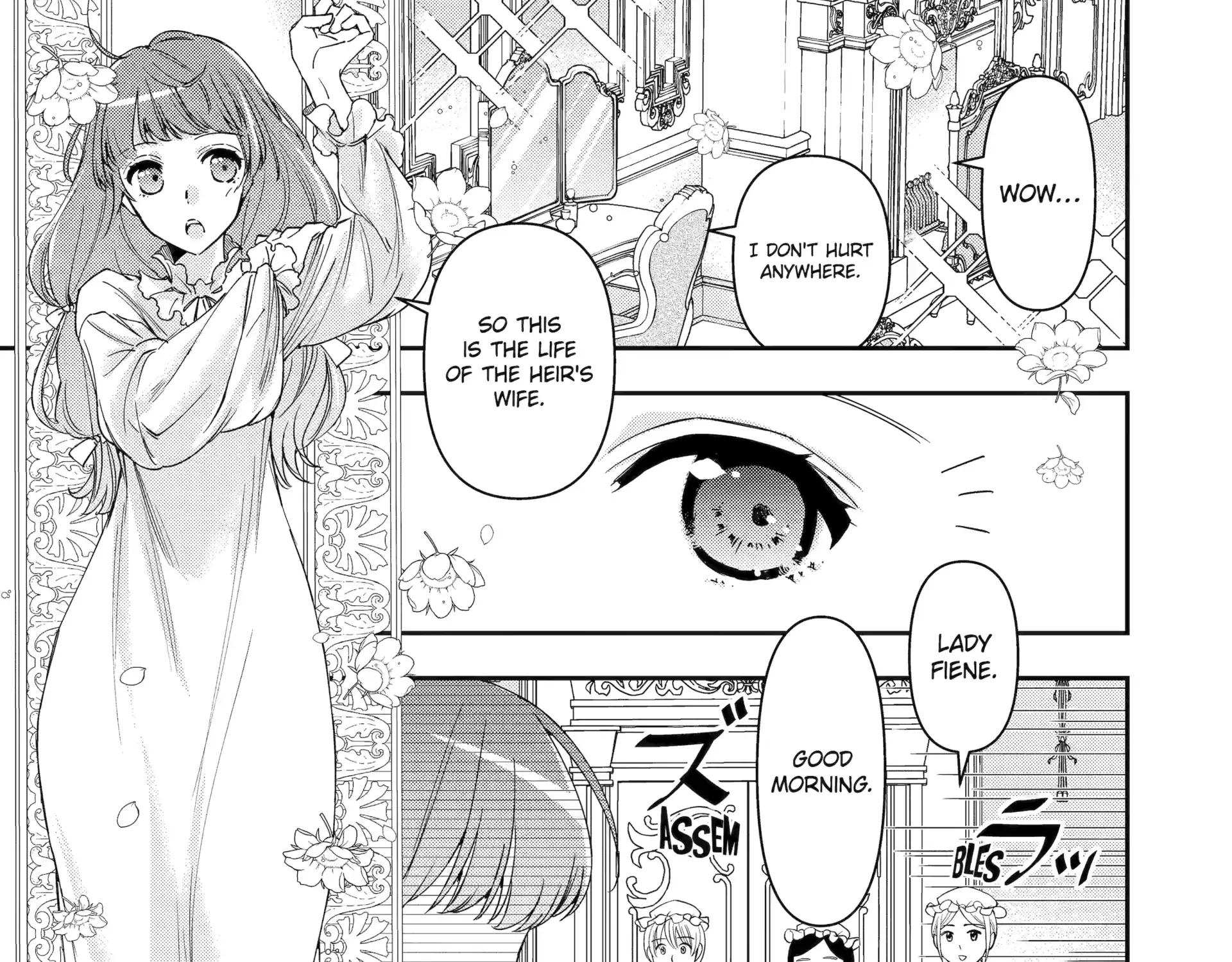 He Swore He’d Never Love Me. But Fell for My Disguise Instead! Chapter 6.1 page 5 - 