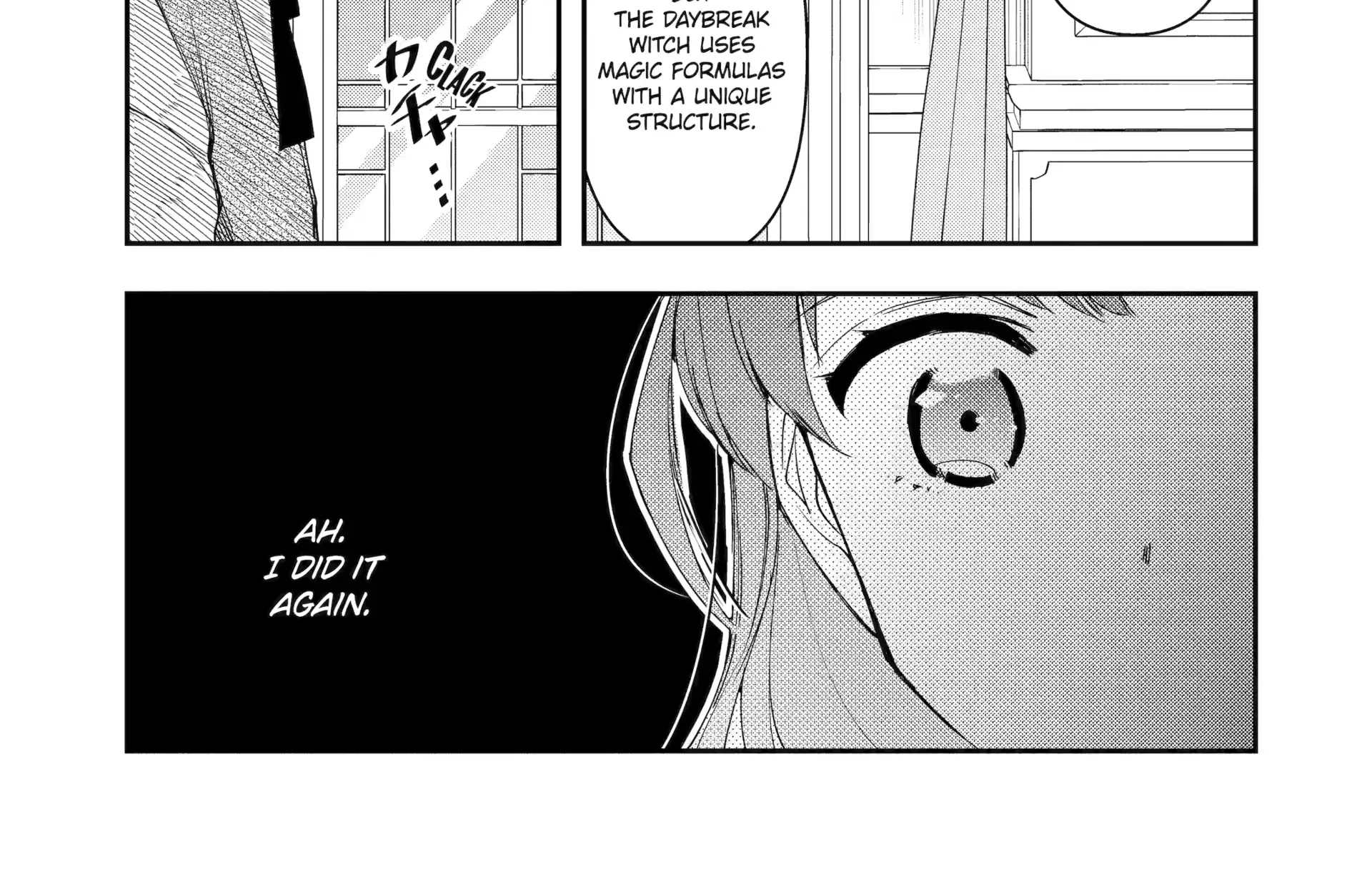 He Swore He’d Never Love Me. But Fell for My Disguise Instead! Chapter 6.2 page 2 - 