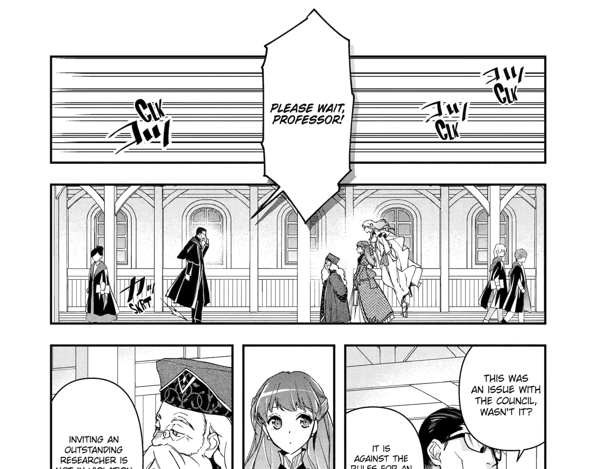 He Swore He’d Never Love Me. But Fell for My Disguise Instead! Chapter 8.1 page 15 - 