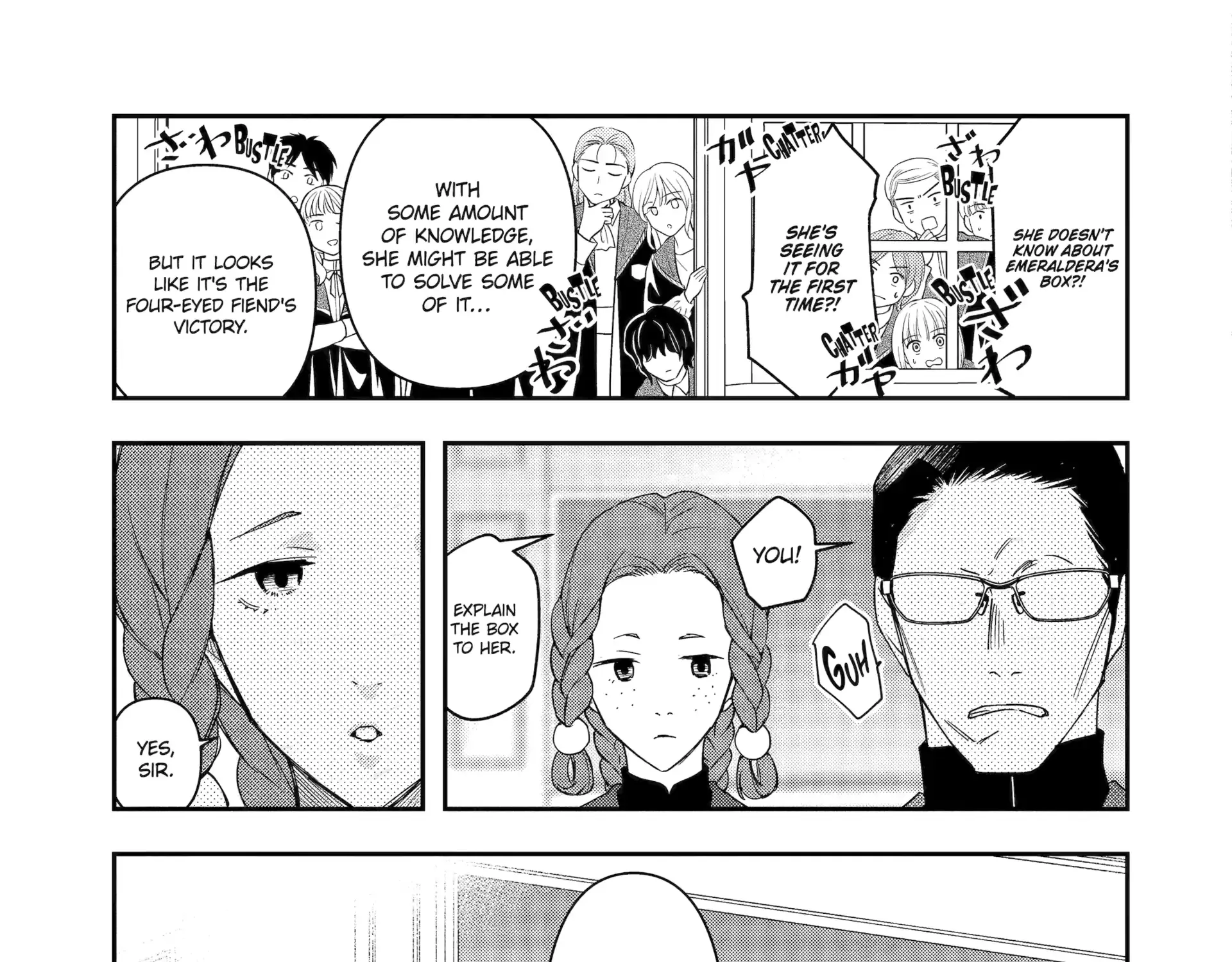 He Swore He’d Never Love Me. But Fell for My Disguise Instead! Chapter 8.1 page 25 - 