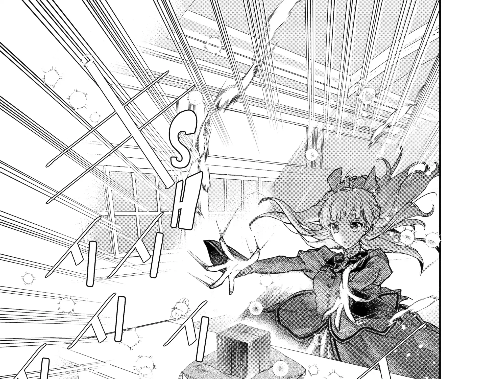 He Swore He’d Never Love Me. But Fell for My Disguise Instead! Chapter 8.2 page 17 - 