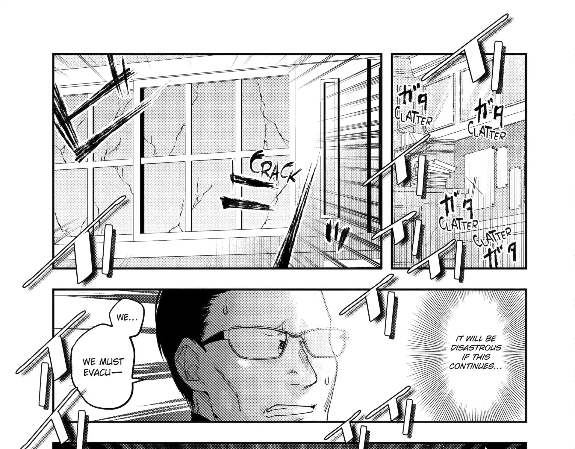 He Swore He’d Never Love Me. But Fell for My Disguise Instead! Chapter 8.2 page 19 - 