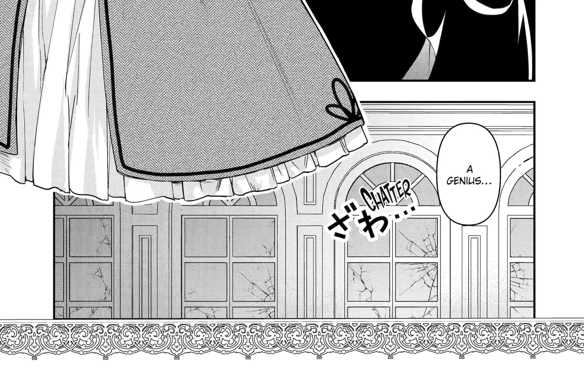 He Swore He’d Never Love Me. But Fell for My Disguise Instead! Chapter 9.1 page 3 - 
