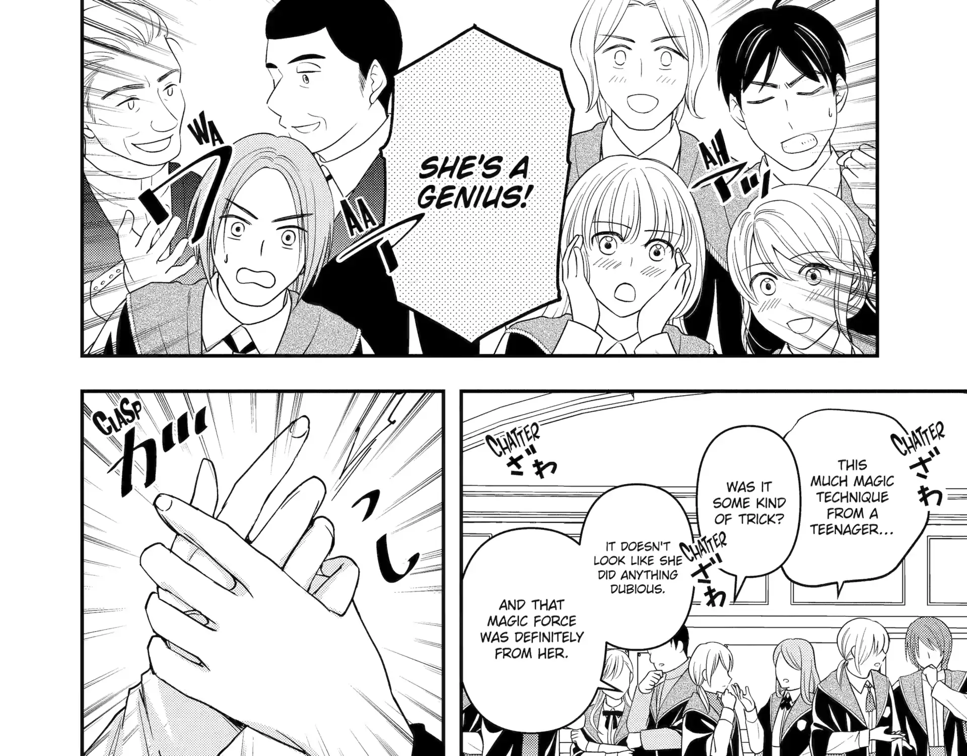 He Swore He’d Never Love Me. But Fell for My Disguise Instead! Chapter 9.1 page 4 - 
