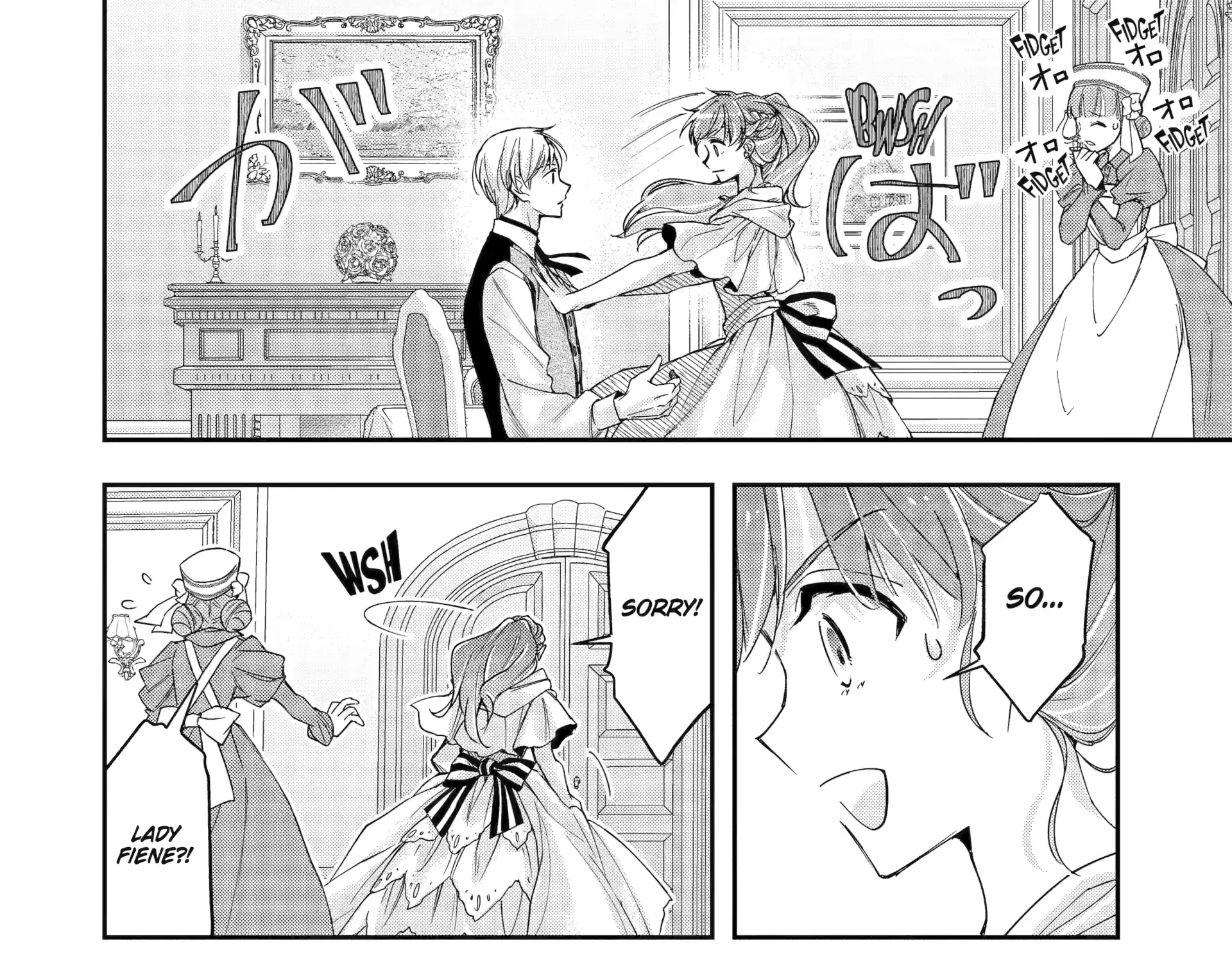 He Swore He’d Never Love Me. But Fell for My Disguise Instead! Chapter 9.2 page 20 - 