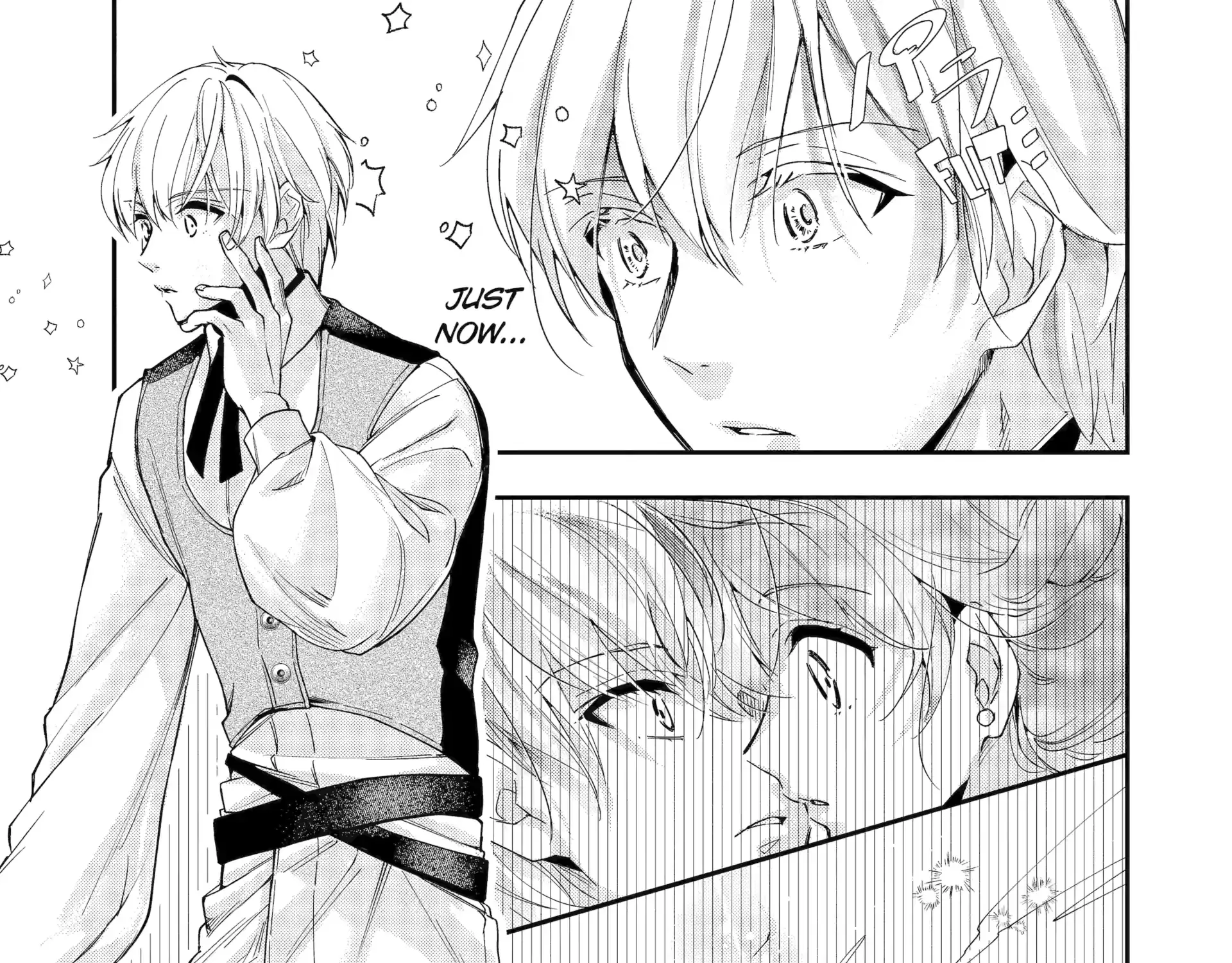 He Swore He’d Never Love Me. But Fell for My Disguise Instead! Chapter 9.2 page 22 - 