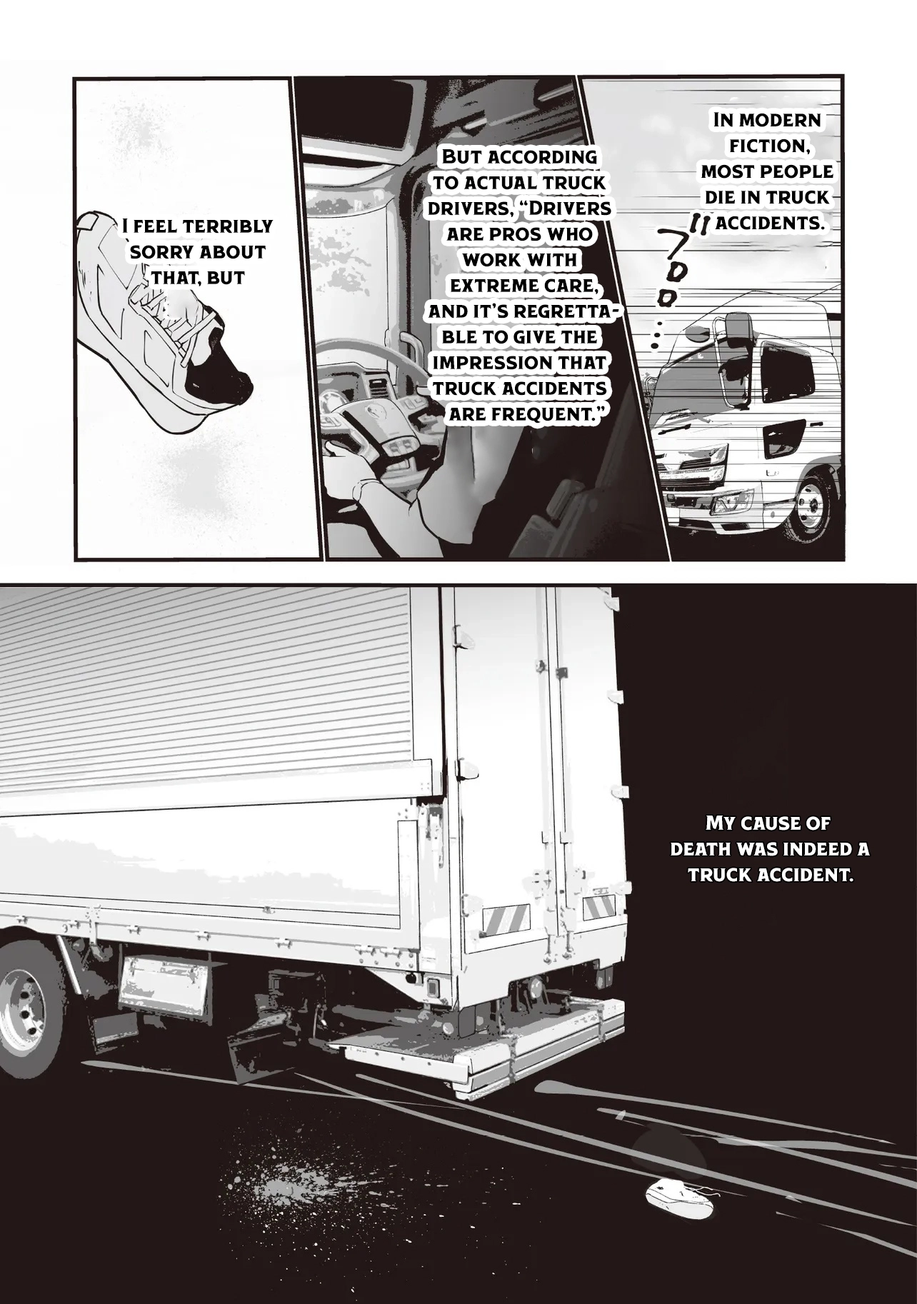He was reincarnated as an eroge creepy villain aristocrat full of villains. Aim for a slow life by avoiding destruction and preventing crimes by villains Chapter 1 page 1 - 