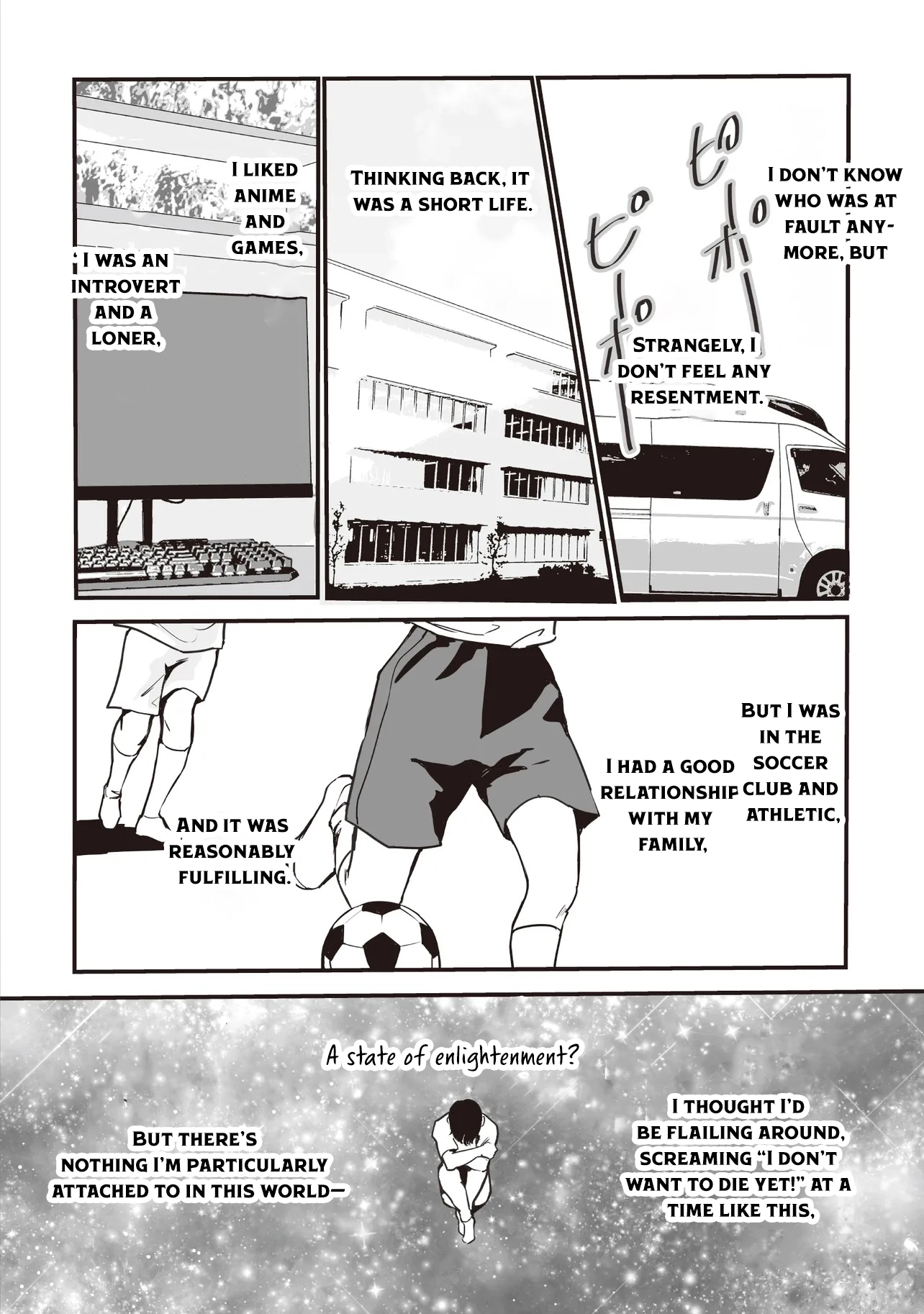 He was reincarnated as an eroge creepy villain aristocrat full of villains. Aim for a slow life by avoiding destruction and preventing crimes by villains Chapter 1 page 2 - 