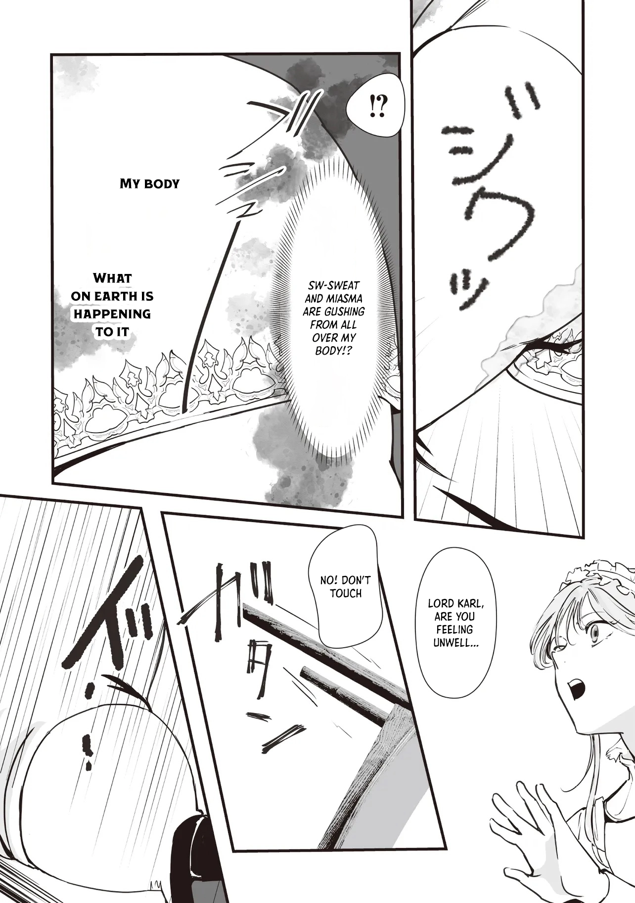 He was reincarnated as an eroge creepy villain aristocrat full of villains. Aim for a slow life by avoiding destruction and preventing crimes by villains Chapter 1 page 7 - 