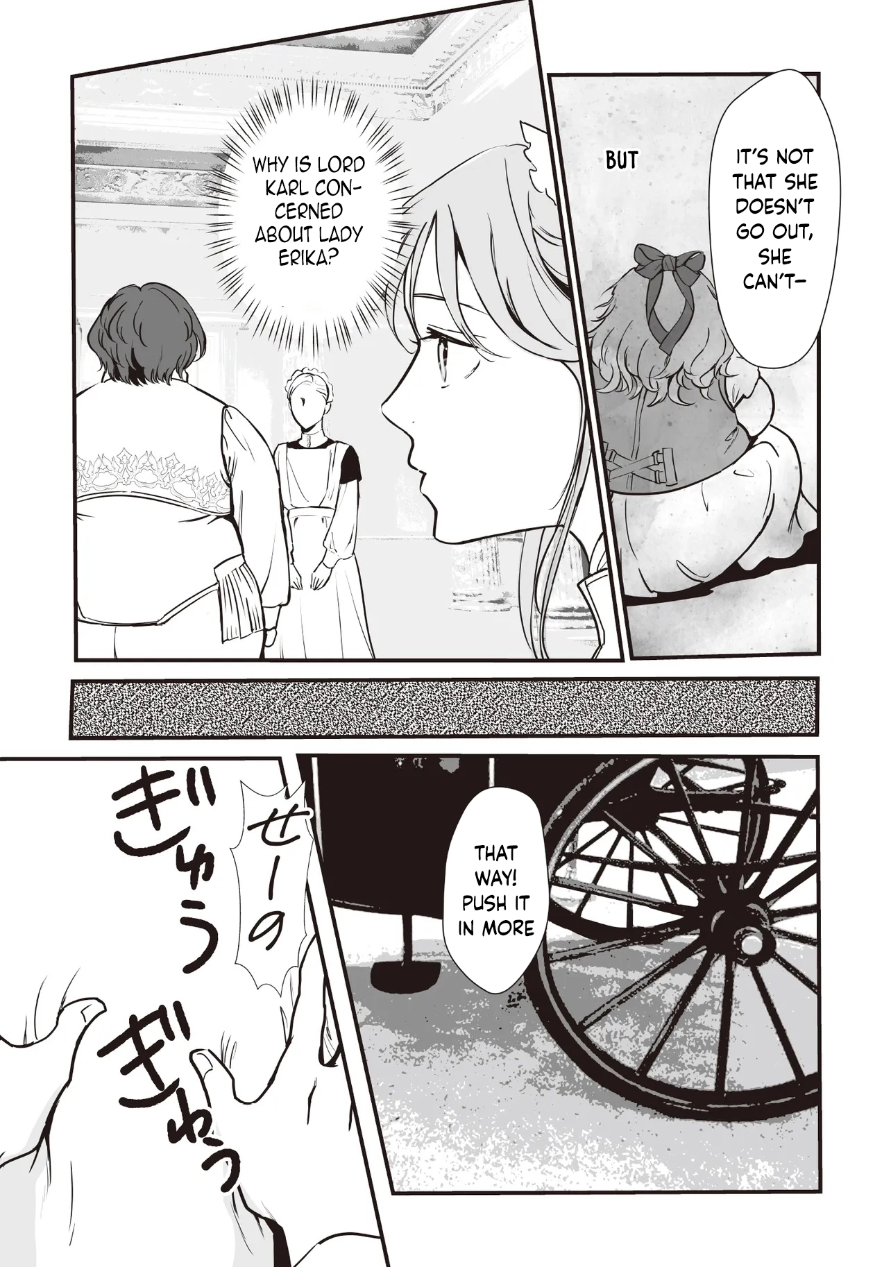 He was reincarnated as an eroge creepy villain aristocrat full of villains. Aim for a slow life by avoiding destruction and preventing crimes by villains Chapter 2 page 11 - 
