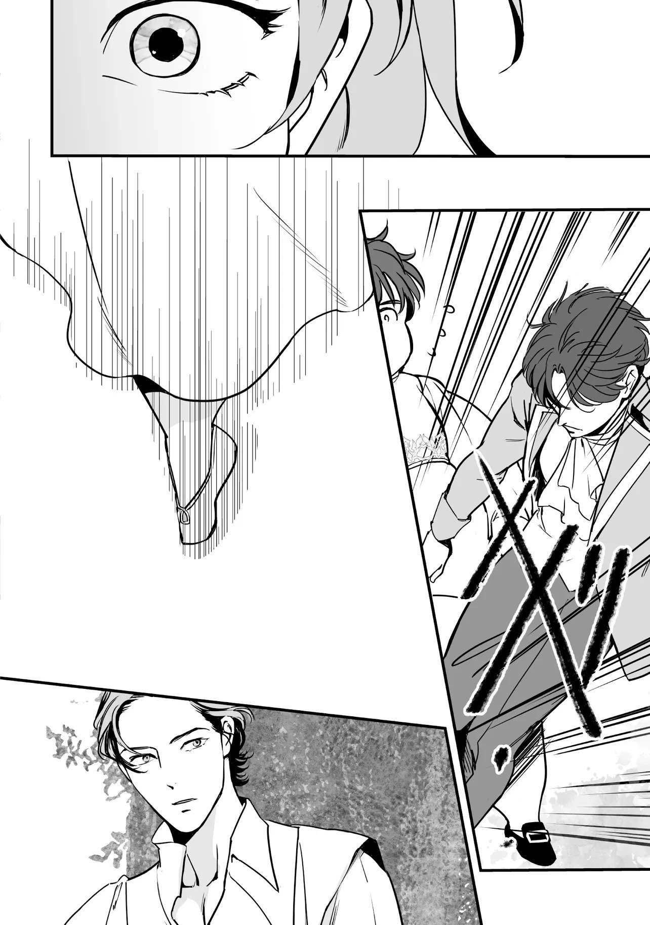 He was reincarnated as an eroge creepy villain aristocrat full of villains. Aim for a slow life by avoiding destruction and preventing crimes by villains Chapter 3.1 page 14 - 