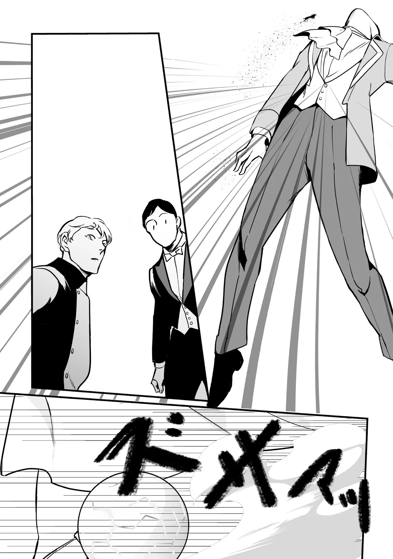 He was reincarnated as an eroge creepy villain aristocrat full of villains. Aim for a slow life by avoiding destruction and preventing crimes by villains Chapter 3.1 page 15 - 