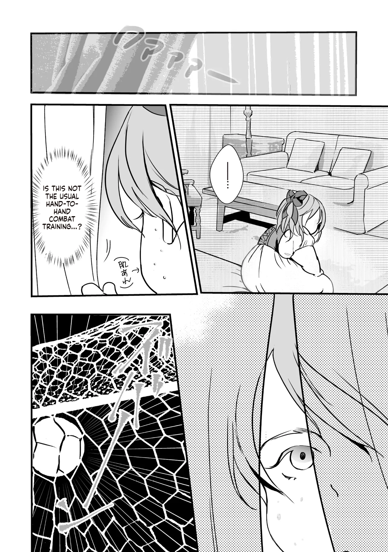 He was reincarnated as an eroge creepy villain aristocrat full of villains. Aim for a slow life by avoiding destruction and preventing crimes by villains Chapter 3.1 page 10 - 