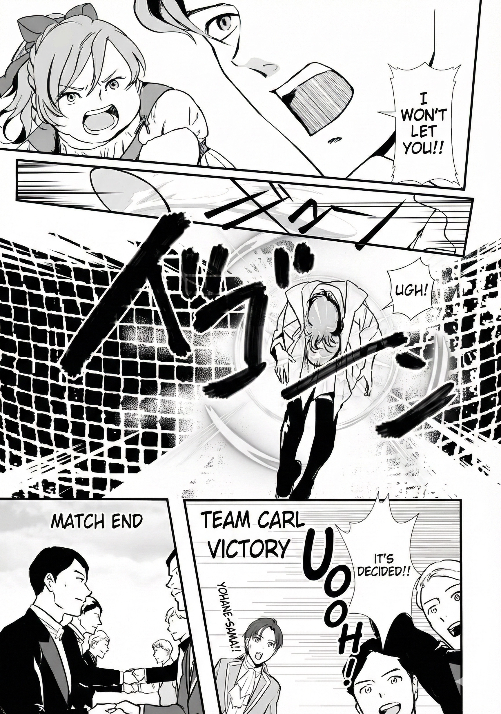 He was reincarnated as an eroge creepy villain aristocrat full of villains. Aim for a slow life by avoiding destruction and preventing crimes by villains Chapter 3.2 page 6 - 