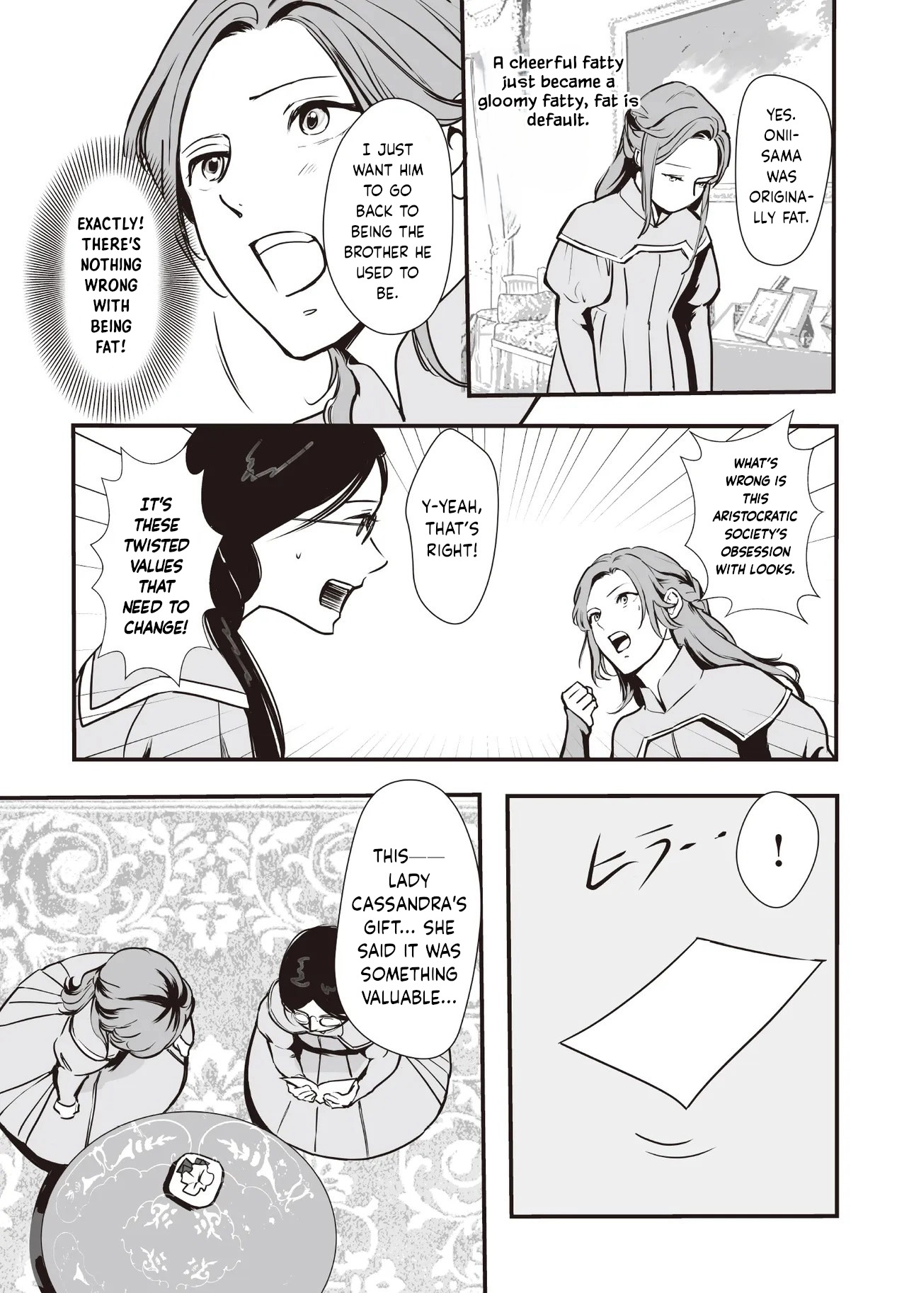 He was reincarnated as an eroge creepy villain aristocrat full of villains. Aim for a slow life by avoiding destruction and preventing crimes by villains Chapter 4.2 page 2 - 