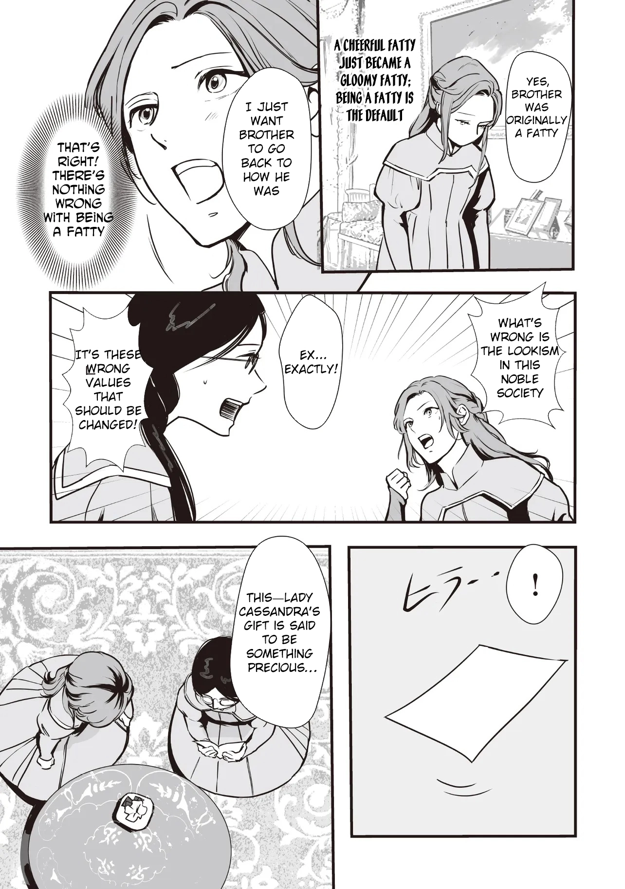 He was reincarnated as an eroge creepy villain aristocrat full of villains. Aim for a slow life by avoiding destruction and preventing crimes by villains Chapter 4 page 13 - 