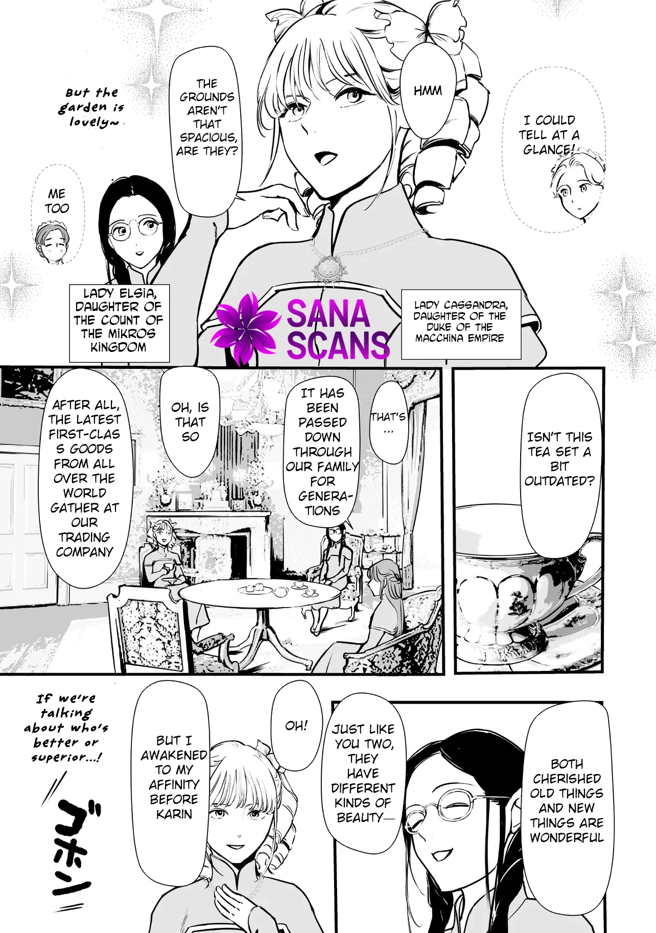 He was reincarnated as an eroge creepy villain aristocrat full of villains. Aim for a slow life by avoiding destruction and preventing crimes by villains Chapter 4 page 7 - 