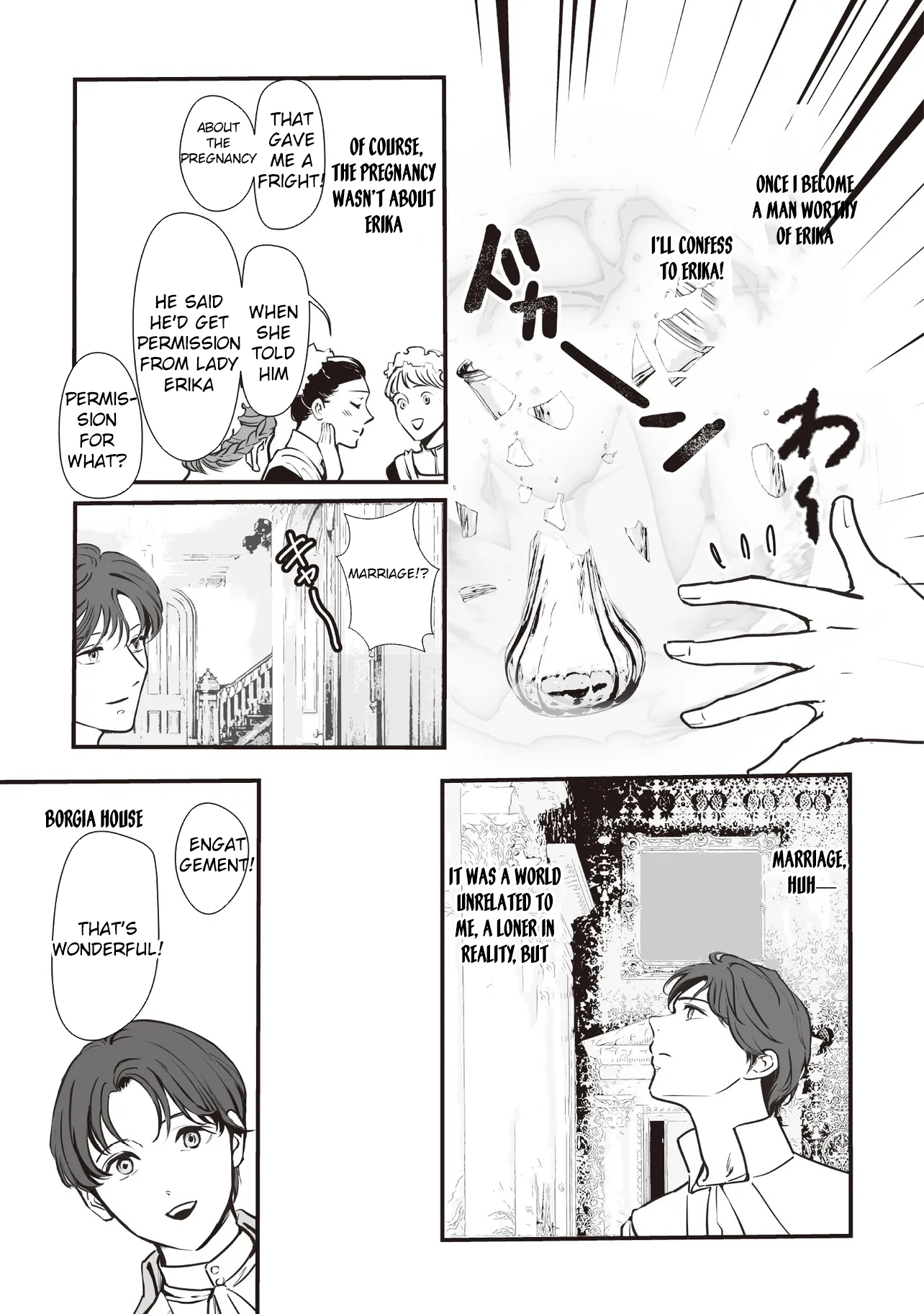He was reincarnated as an eroge creepy villain aristocrat full of villains. Aim for a slow life by avoiding destruction and preventing crimes by villains Chapter 5 page 21 - 