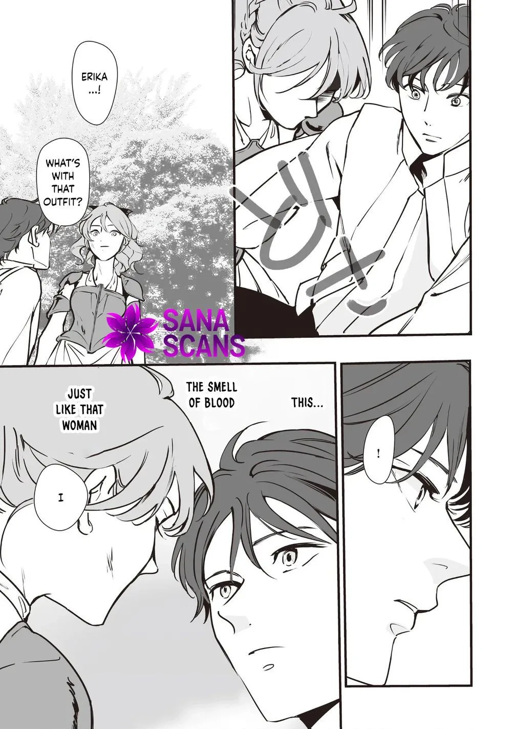 He was reincarnated as an eroge creepy villain aristocrat full of villains. Aim for a slow life by avoiding destruction and preventing crimes by villains Chapter 6 page 19 - 