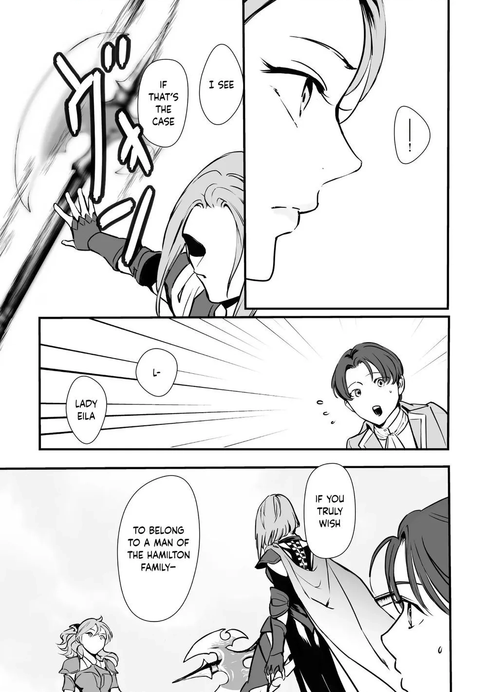 He was reincarnated as an eroge creepy villain aristocrat full of villains. Aim for a slow life by avoiding destruction and preventing crimes by villains Chapter 6 page 23 - 