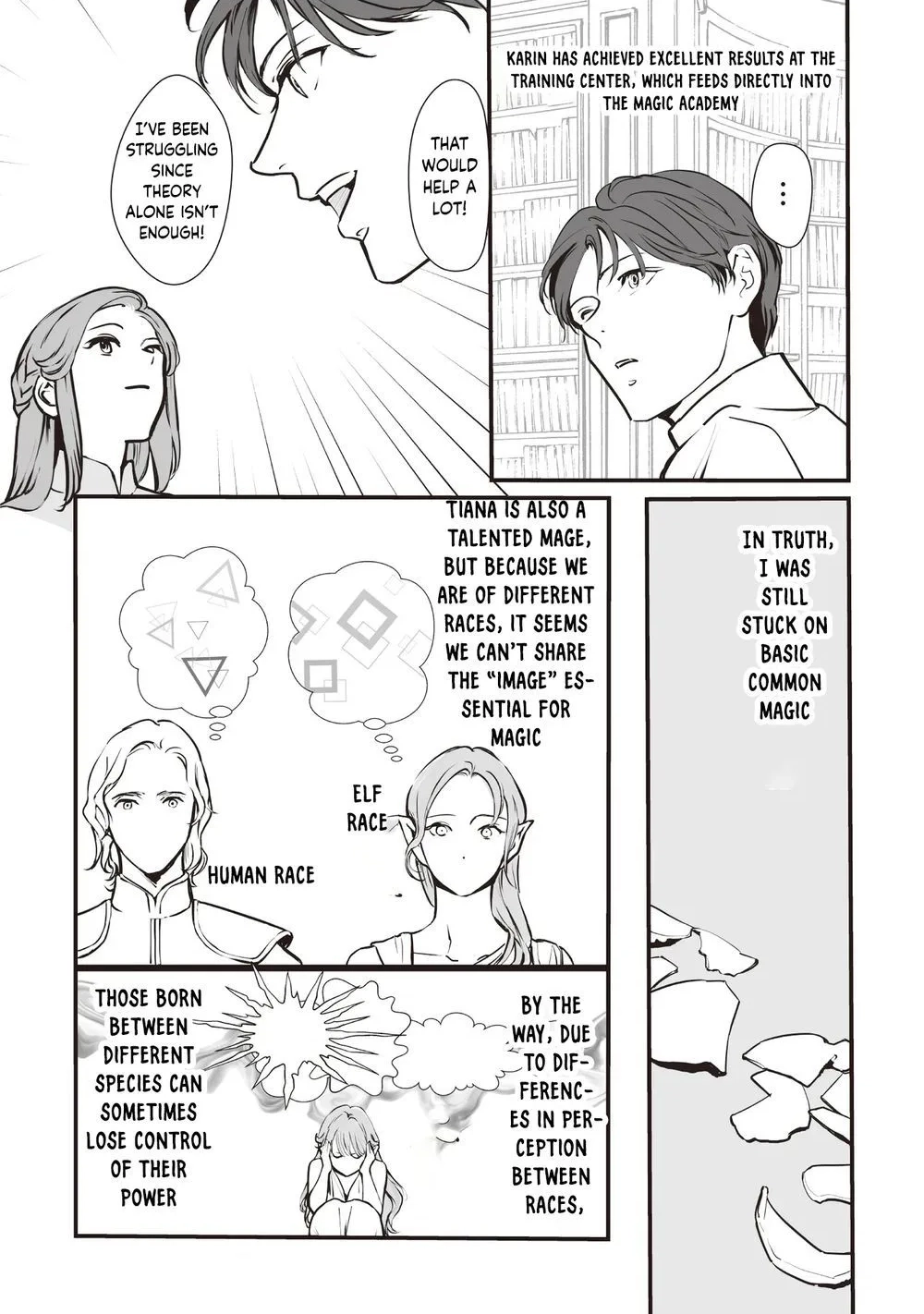 He was reincarnated as an eroge creepy villain aristocrat full of villains. Aim for a slow life by avoiding destruction and preventing crimes by villains Chapter 6 page 6 - 