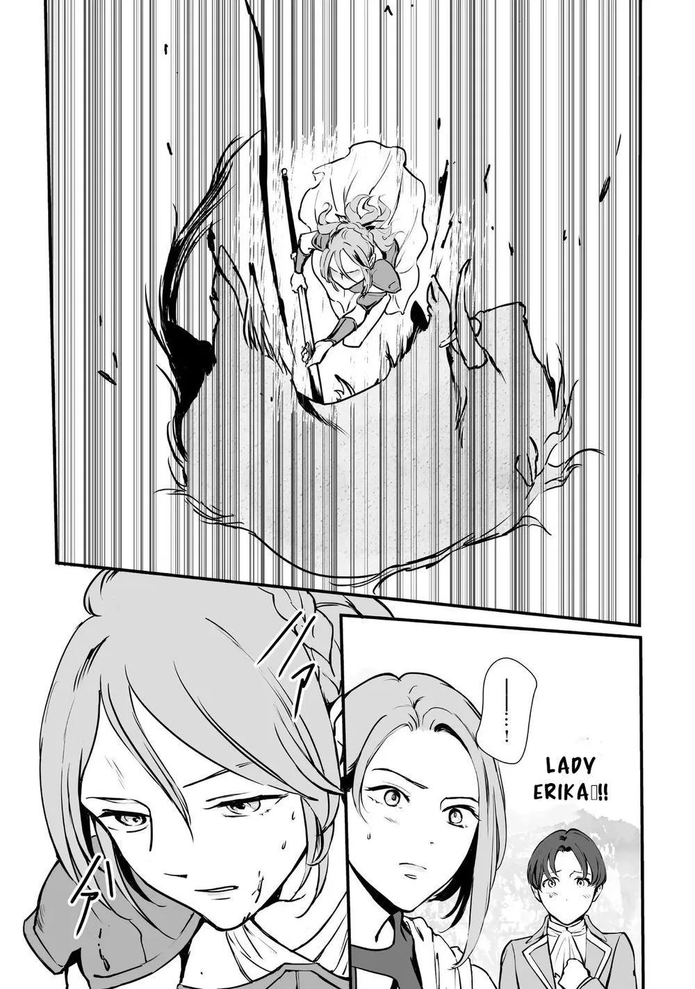 He was reincarnated as an eroge creepy villain aristocrat full of villains. Aim for a slow life by avoiding destruction and preventing crimes by villains Chapter 7 page 11 - 