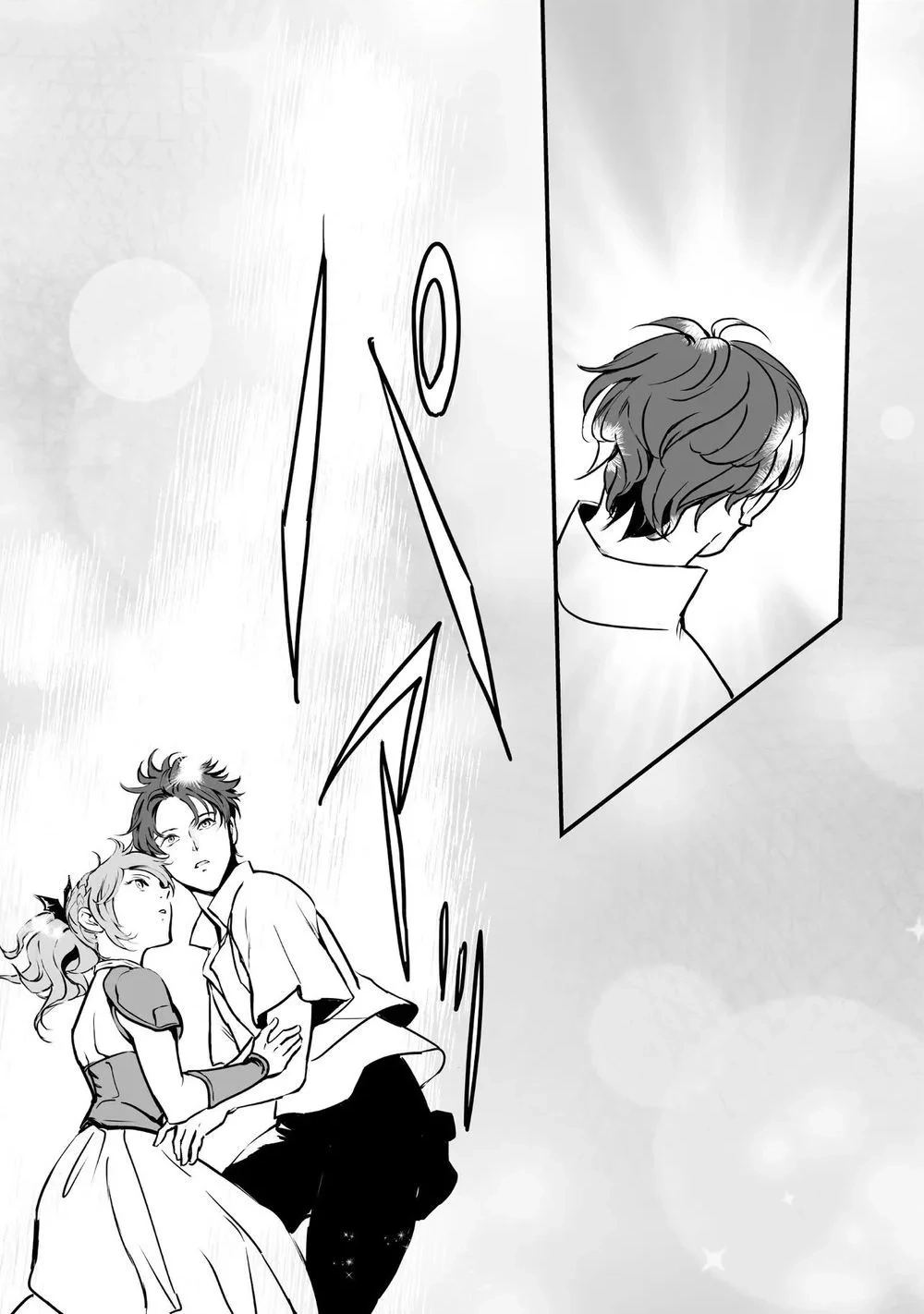 He was reincarnated as an eroge creepy villain aristocrat full of villains. Aim for a slow life by avoiding destruction and preventing crimes by villains Chapter 7 page 15 - 