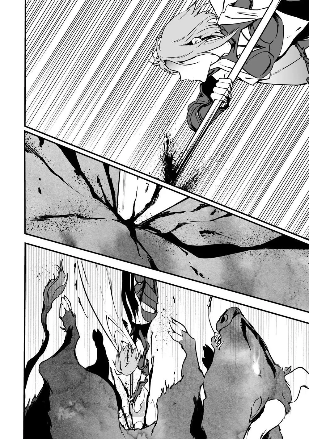He was reincarnated as an eroge creepy villain aristocrat full of villains. Aim for a slow life by avoiding destruction and preventing crimes by villains Chapter 7 page 6 - 