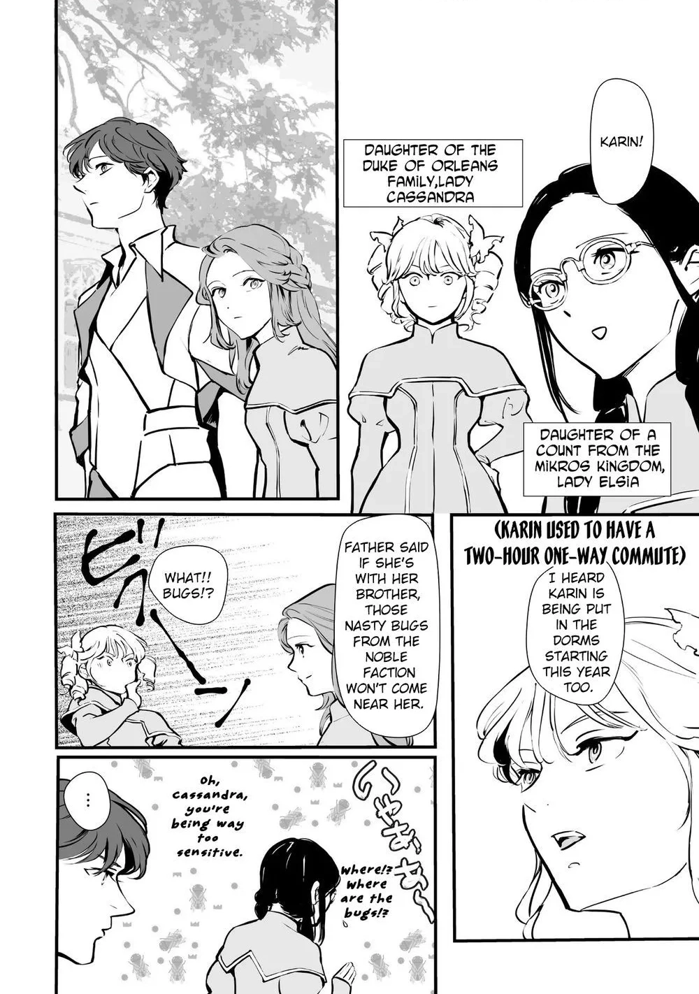 He was reincarnated as an eroge creepy villain aristocrat full of villains. Aim for a slow life by avoiding destruction and preventing crimes by villains Chapter 8 page 2 - 