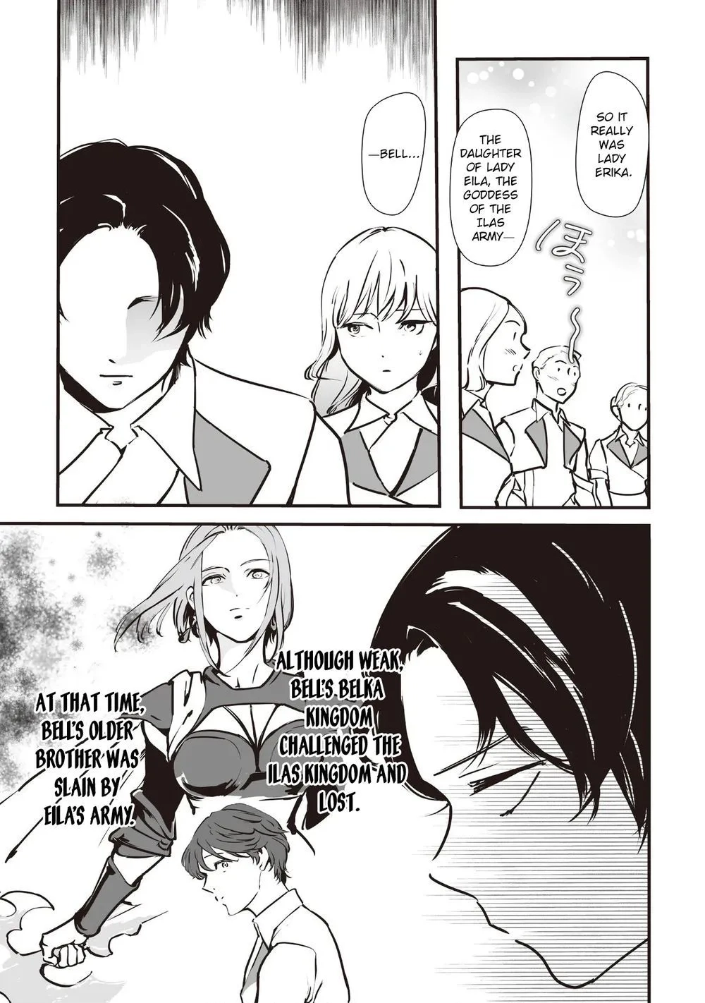 He was reincarnated as an eroge creepy villain aristocrat full of villains. Aim for a slow life by avoiding destruction and preventing crimes by villains Chapter 8 page 19 - 