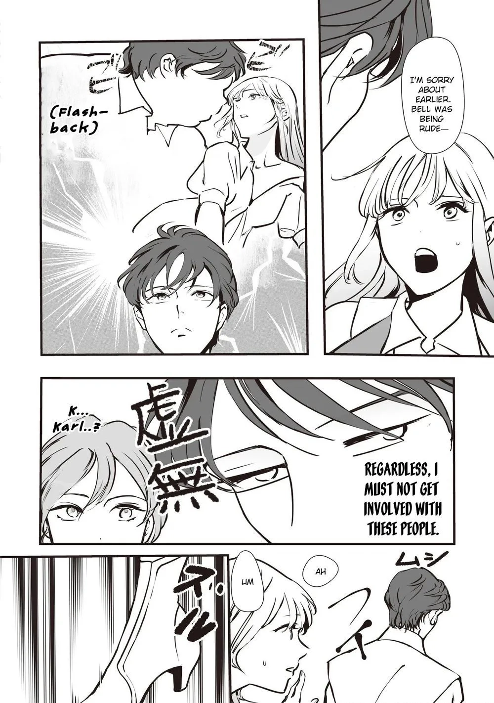 He was reincarnated as an eroge creepy villain aristocrat full of villains. Aim for a slow life by avoiding destruction and preventing crimes by villains Chapter 8 page 22 - 