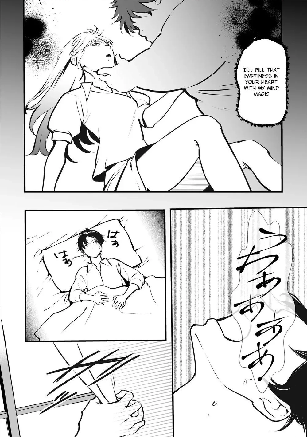 He was reincarnated as an eroge creepy villain aristocrat full of villains. Aim for a slow life by avoiding destruction and preventing crimes by villains Chapter 9 page 14 - 
