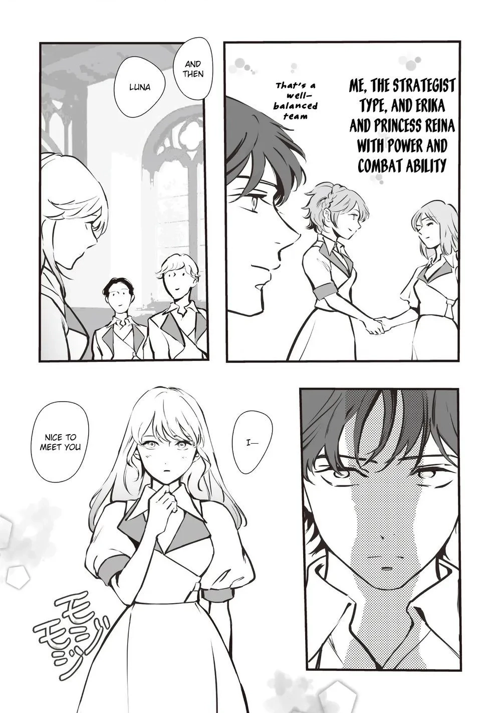 He was reincarnated as an eroge creepy villain aristocrat full of villains. Aim for a slow life by avoiding destruction and preventing crimes by villains Chapter 9 page 18 - 
