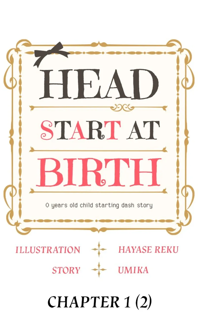 Head Start at Birth Chapter 1.5 page 1 - 