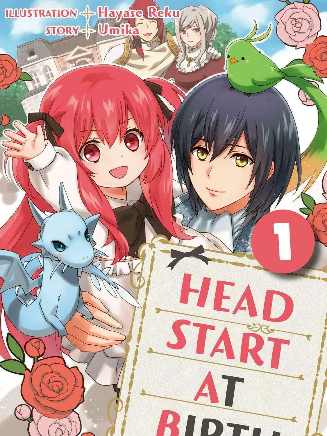 Head Start at Birth Chapter 1 page 1 - 