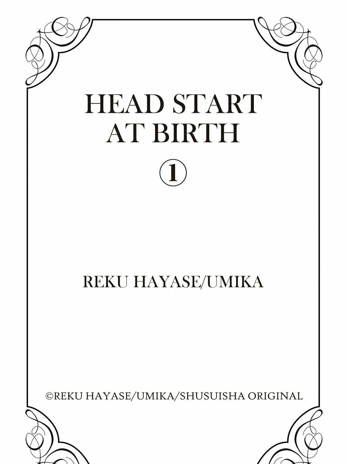 Head Start at Birth Chapter 1 page 45 - 