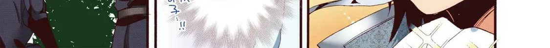 Head Start at Birth Chapter 11 page 34 - 