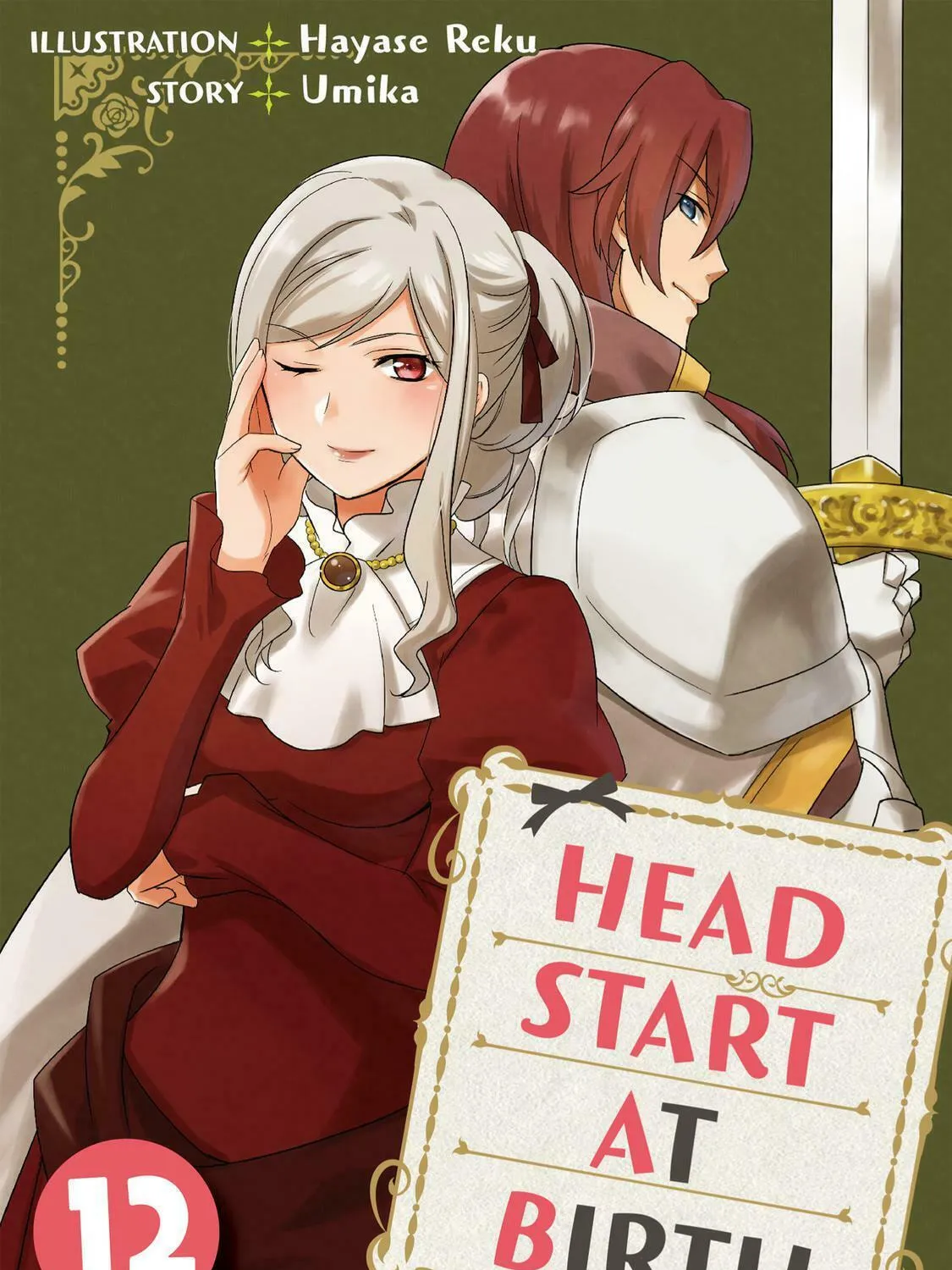 Head Start at Birth Chapter 12 page 1 - 