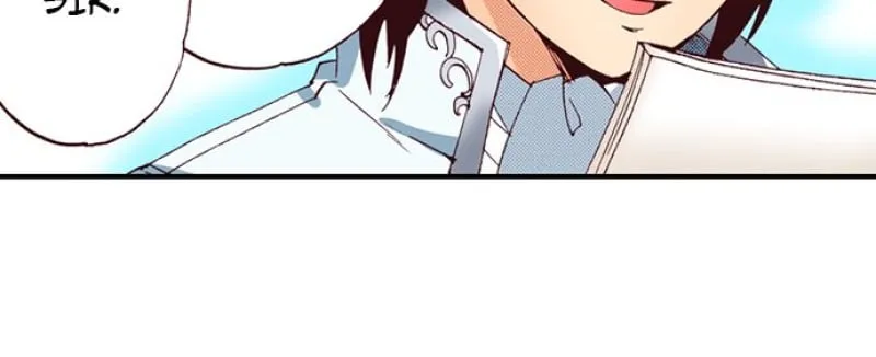 Head Start at Birth Chapter 16 page 26 - 
